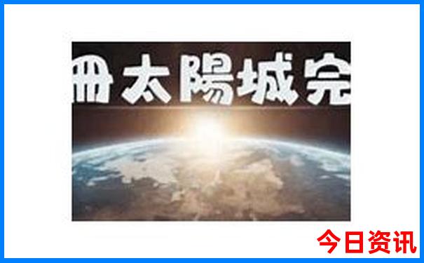 国内适合避暑的城市