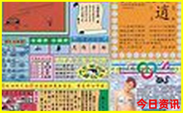 潮汕5天旅游攻略