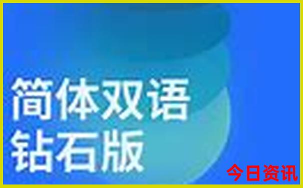 广东的避暑胜地有哪些