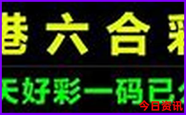 成都名胜古迹有哪些